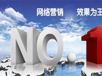深圳企業如何通過網絡營銷和網站建設推廣實現業務增長